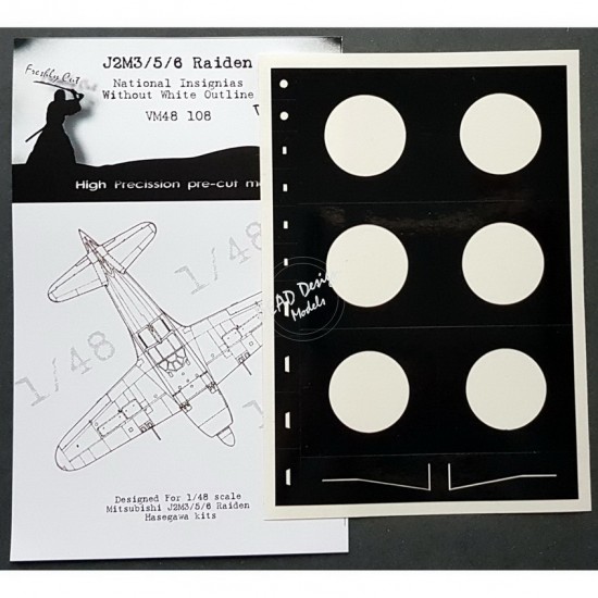 1/48 Mitsubishi J2M3/5 National Insignias Masking for Hasegawa kits