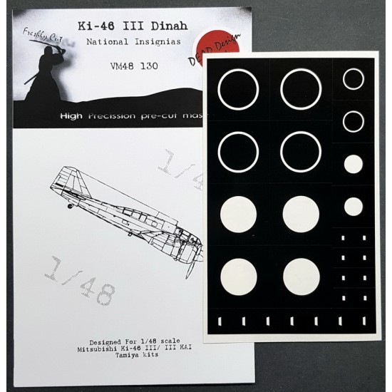 1/48 Mitsubishi Ki-46 III Dinah National Insignias Masking for Tamiya kits