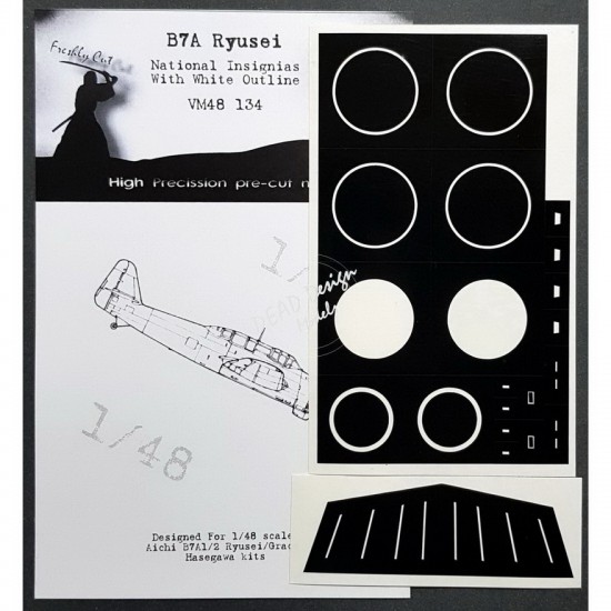 1/48 Aichi B7A Grace National Insignias Masking w/White Outline for Hasegawa kits