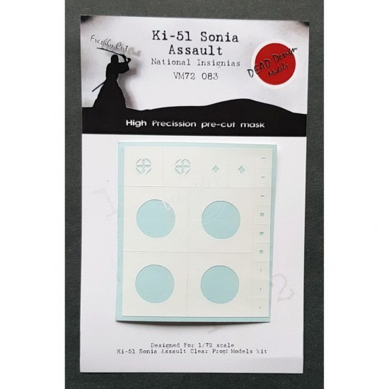 1/72 Mitsubishi Ki-51 Sonia National Insignias Masking for Clear Prop kits