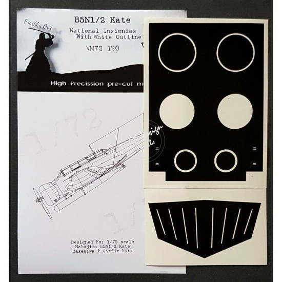 1/72 Nakajima B5N Kate National Insignias Masking w/White Outline for Hasegawa/Airfix