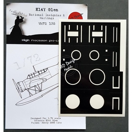 1/72 Yokosuka E14Y Glen National Insignias Masking for Fujimi/Hobby 2000 kits