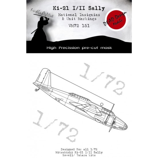 1/72 Mitsubishi Ki-21 Sally National Insignias Masking for Revell kits