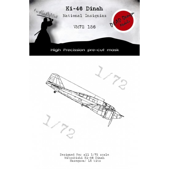 1/72 Mitsubishi Ki-46 Dinah National Insignias Masking for Hasegawa kits