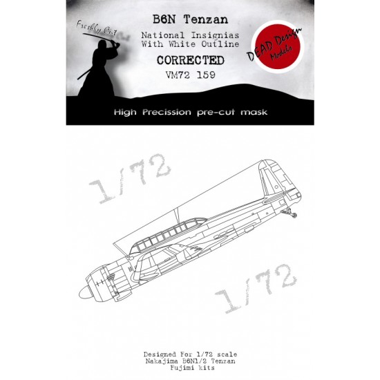 1/72 Nakajima B6N Tenzan National Insignias Masking w/White Outline for Fujimi/Hobby 2000