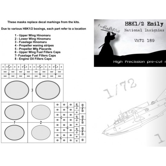 1/72 H8K2 Emily National Insignias Masking for Hasegawa kits