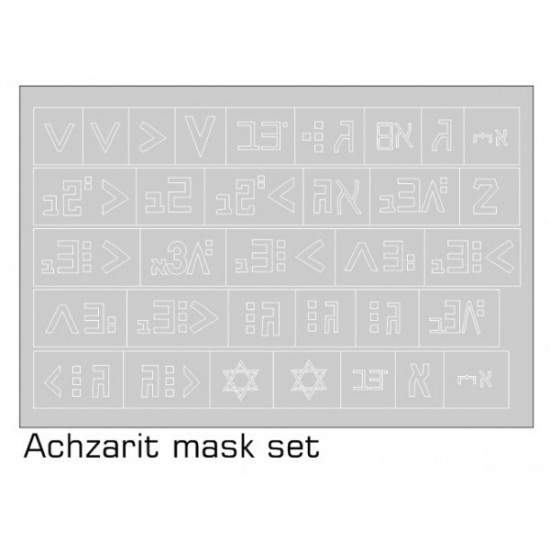 1/35 Israeli Achzarit APC IDF Stencils Paint Masks for Meng/HobbyBoss/Legend kits