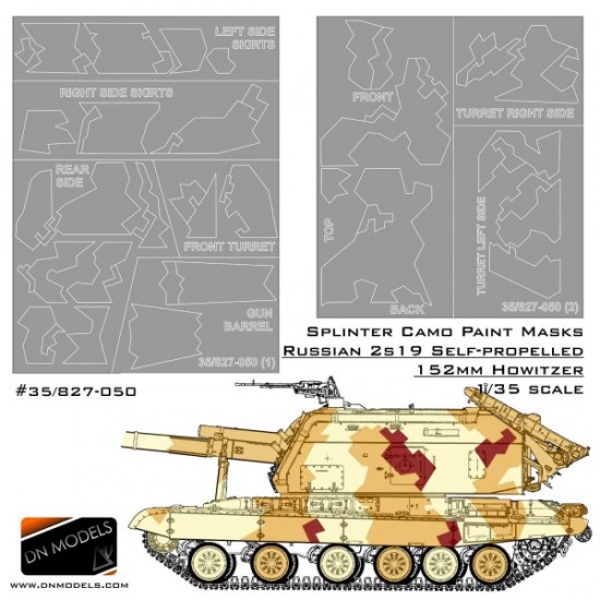 1/35 2s19 Msta-S Splinter Camouflage Paint Masks for Trumpeter #05572/Zvezda #3630