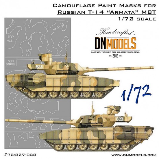 1/72 T-14 Armata 1/72 Russian Main Battle Tank Camouflage Paint Mask for Zvezda kits