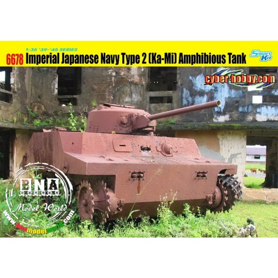 1/35 IJN Type 2 (Ka-Mi) Amphibious Tank