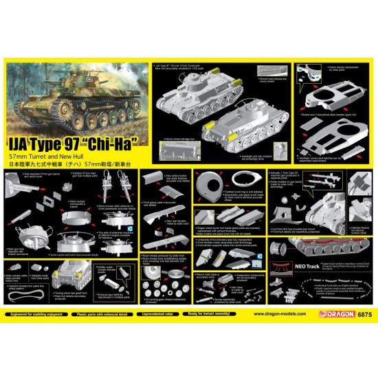 1/35 IJA Type 97 "Chi-Ha" w/57mm Gun and New Hull