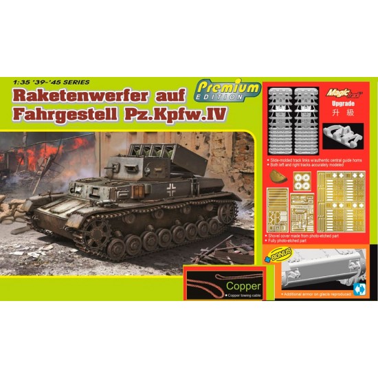 1/35 Raketenwerfer auf Fahrgestell Pz.Kpfw.IV [Premium Edition]