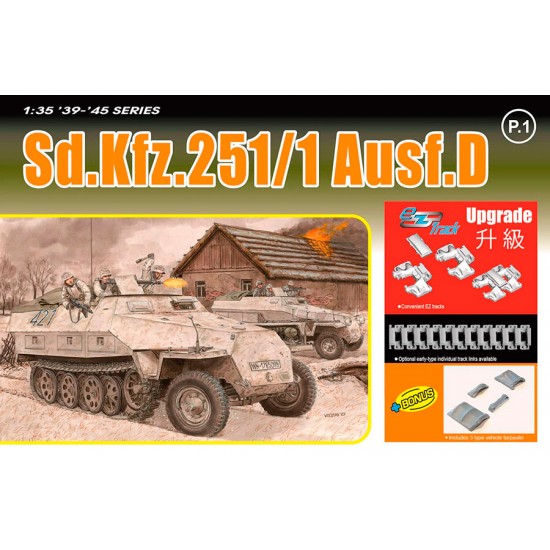 1/35 SdKfz.251/1 Ausf.D