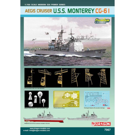 1/700 USS Monterey CG-61 - Premium Edition