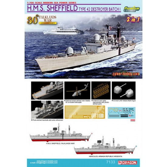 1/700 HMS Sheffield Type 42 Destroyer Batch 1 (Falklands War 30th Anniversary)