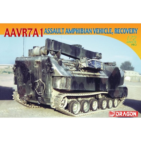 1/72 AAVR7A-1 Amphibious Assault Vehicle