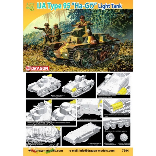 1/72 IJA Type 95 "Ha-Go" Light Tank