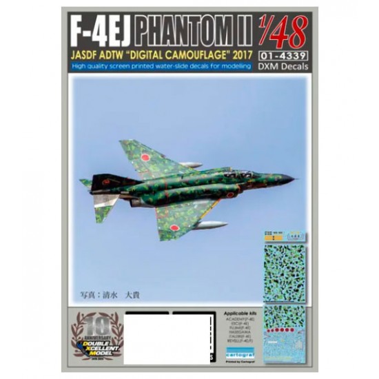 Decals for 1/48 JASDF McDonnell Douglas F-4EJ ADTW Digital Camouflage 2017