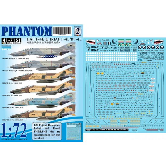 1/72 HAF & IRIAF F-4E/RF-4E Phantom #2 Decal for Fujimi/Hasegawa/Italeri/Revell