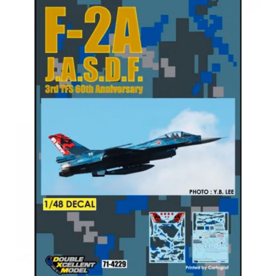 Decals for 1/48 JASDF F-2A 60th Anniversary(Digital Camo)