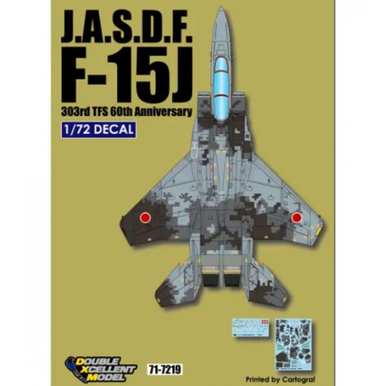 Decals for 1/72 JASDF F-15J 60th Anniversary(Digital Camo)