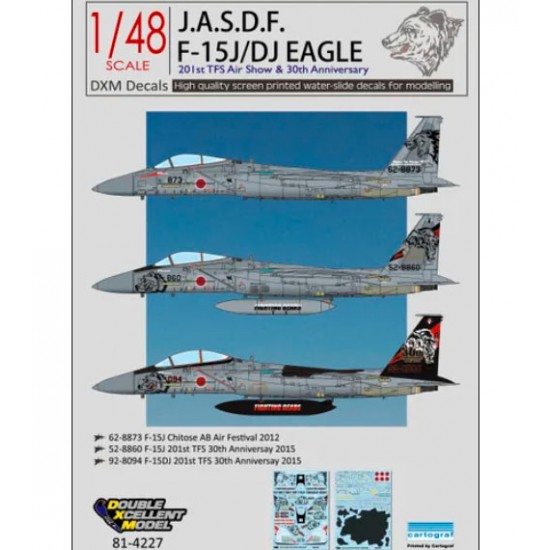 Decals for 1/48 JASDF F-15J 201SQ 30th Anniversary and Air show