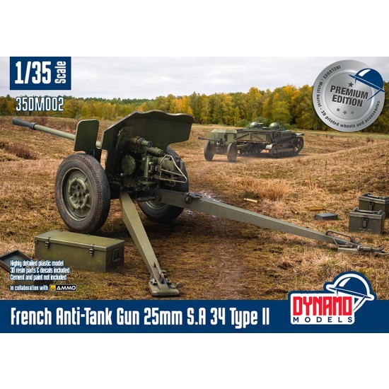 1/35 French Anti-Tank Gun 25mm S.A 34 Type II [Premium Edition]