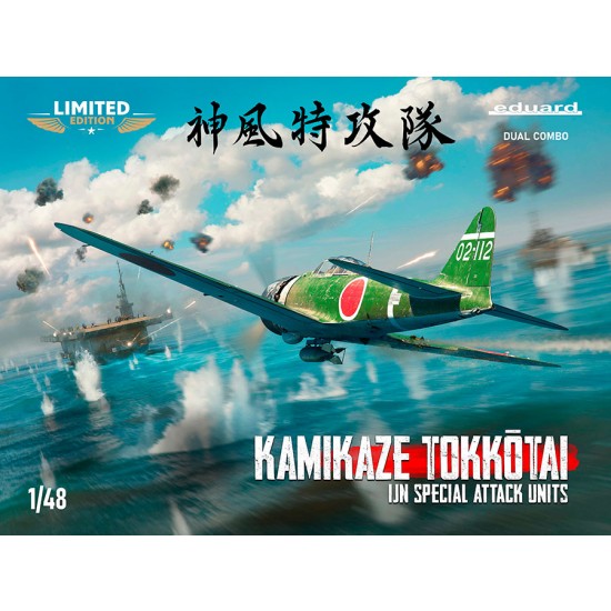 1/48 IJN A6M5 Zero Type 52 and A6M2-K Special Attack Units DUAL COMBO