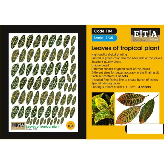 1/35, 1/32, 1/24 Leaves of Tropical Plant for All Season Vol.2 (3 sheets)