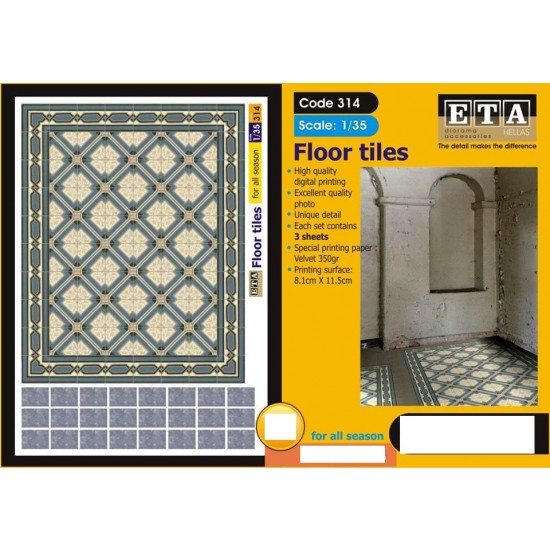 1/35 Floor Tiles Vol.2 (3 sheets)