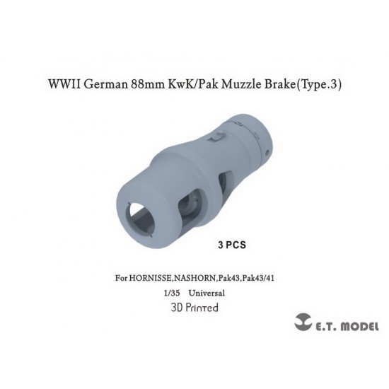 1/35 WWII German 88mm KwK/Pak Muzzle Brake (Type.3)