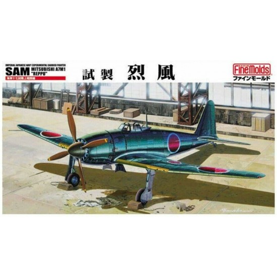 1/48 IJN Mitsubishi A7M1 Reppu "Sam"