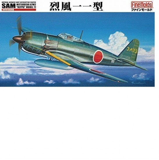 1/48 IJN Mitsubishi A7M2 Reppu "Sam"