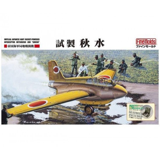 1/48 IJN Experimental Interceptor Mitsubishi J8M1 Shusui