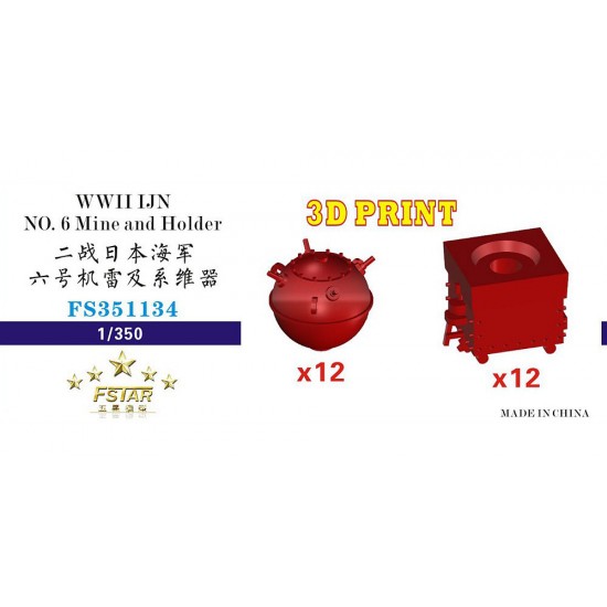 1/350 WWII IJN NO.6 Mine and Holder (12set)