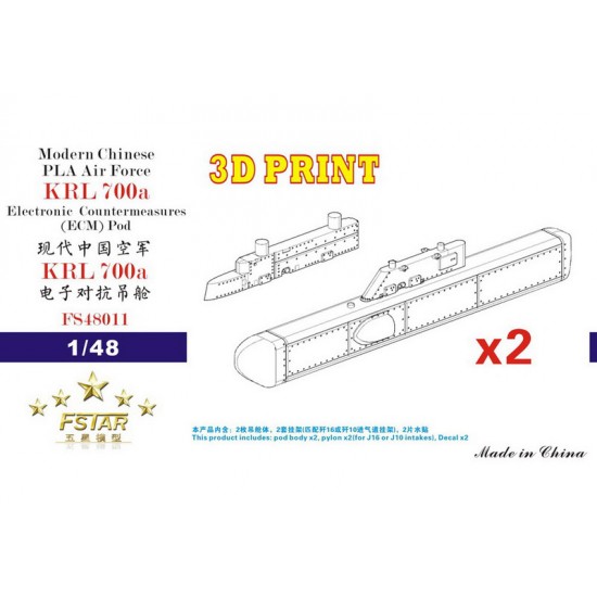 1/48 Modern Chinese PLA Air Force KRL 700a (ECM) Pod with Pylons (2 pcs)