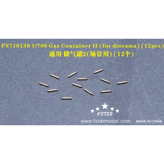 1/700 Gas Containers II for Diorama (12pcs)