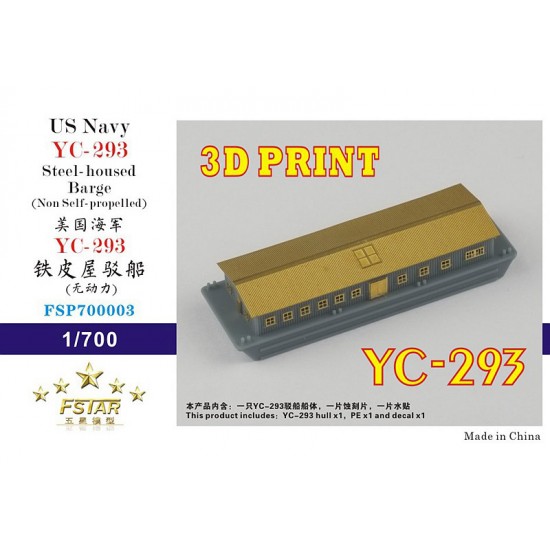 1/700 US Navy YC-293 Steel-housed Barge (Non Self-propelled, 3D Printing) Model Kit