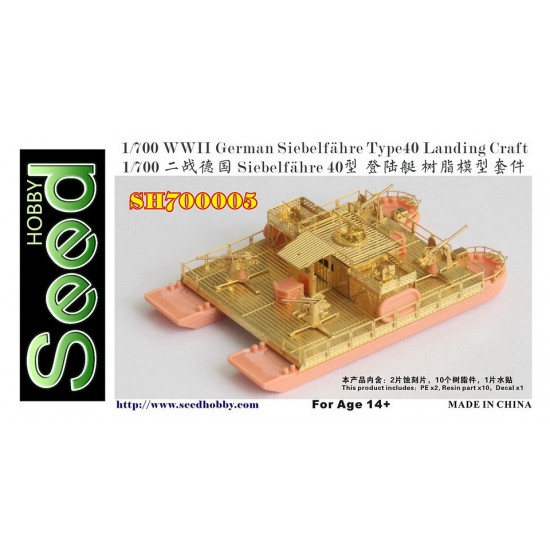 1/700 WWII German Siebelfahre Type 40 Landing Craft Resin Kit