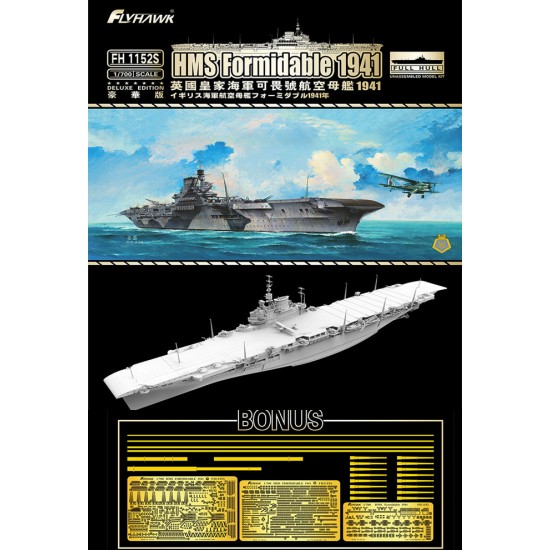 1/700 HMS Formidable 1941 [Delux Edtion]