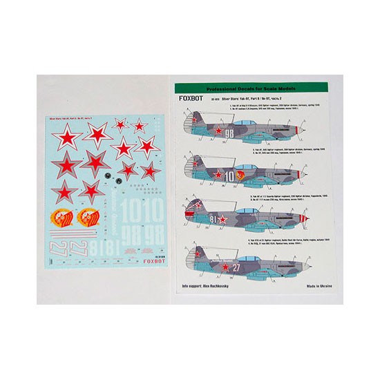 1/32 Silver Stars: Yak-9T, Part 2 Decals for ICM/Silver Wings