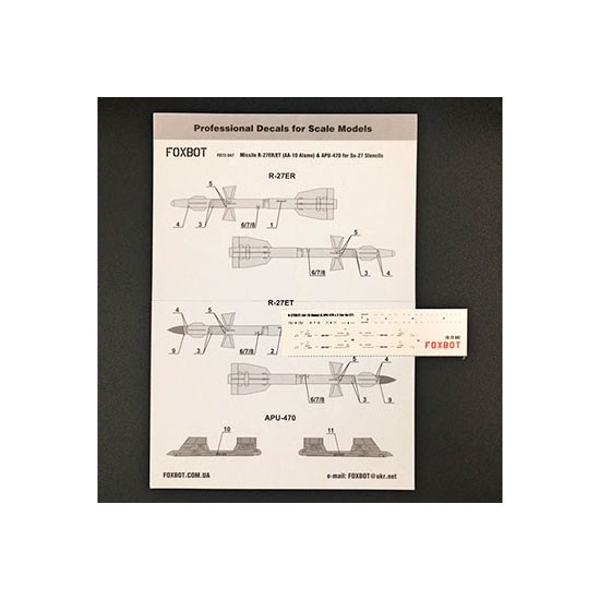 1/72 Missile R-27ER/ET (AA-10 Alamo) & APU-470 for Su-27 Stencils Decals