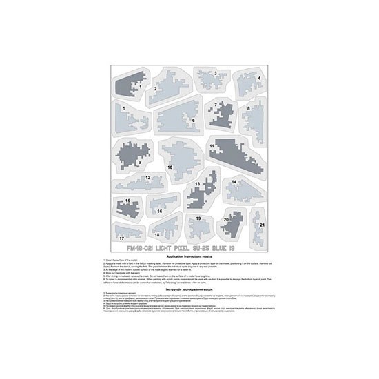 1/48 Sukhoi Su-25 'Blue 19', Ukranian AF, Light Pixel Camo Masks for Revell