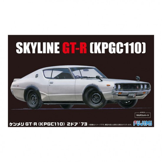 1/24 KPGC110 Skyline GT-R 2-Door '73