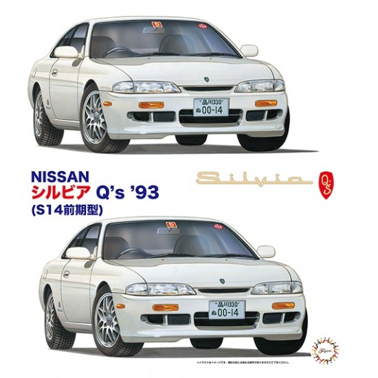 1/24 S14 Silvia "First model" (ID-48)