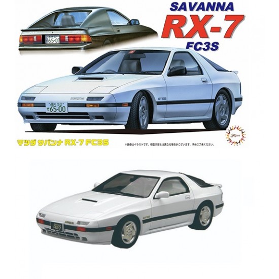 1/24 Mazda Savanna FC3S RX-7 '85 [ID-29]