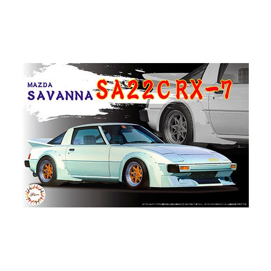 1/24 Mazda Savanna SA22C RX-7 [ID-80]