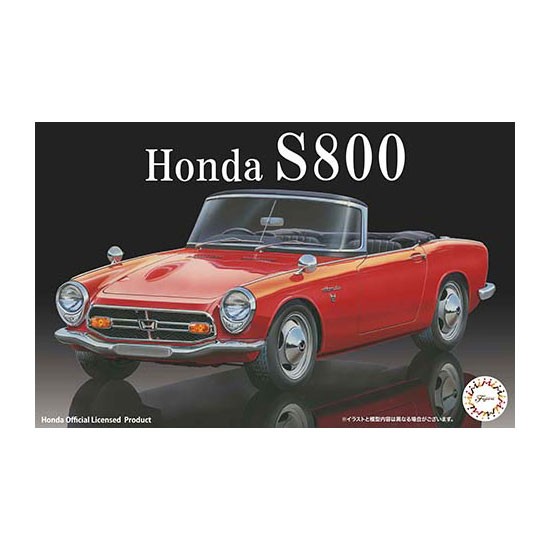 1/24 Honda S800 (ID-104)