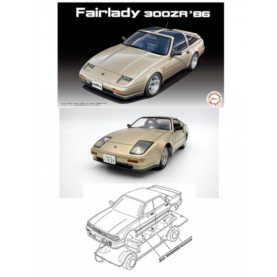 1/24 Fairlady 300ZR '86 (High Society Car Version) [HC-2]