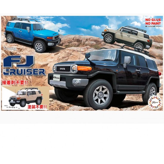 1/24 Toyota FJ Cruiser (Beige) (C-NX9 EX3)